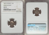 Napoleon 1/4 Franc 1807-A AU55 NGC, Paris mint, KM678.1. African head. Scarce as a variety, all the more so for its laudable quality of strike, with l...