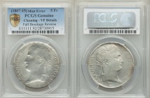 Napoleon Mint Error - Obverse Brockage 5 Francs ND (1807-1814) VF Details (Cleaning) PCGS, cf. KM694 (for type). Full mirror brockage of obverse prese...