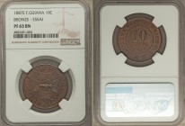 French Colony bronze Proof Essai 10 Centimes 1887-E PR63 Brown NGC, KMX-E1, Lec-33. An enticing, if somewhat historically ironic, piece struck to proc...