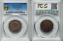 Charles II silver Specimen Pattern Farthing 1676 SP55 PCGS, Peck-492. Subdued but fully original surfaces with scattered pewter toning streaks. A patt...