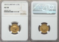 George III gold 1/3 Guinea 1810 AU58 NGC, KM650, S-3740. An alluring example with pronounced rims and strong golden luster. From the Lake County Colle...