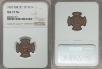 John Kapodistrias Lepton 1828 MS62 Brown NGC, KM1. A truly premium representative of this early and always desirable Greek coinage, struck from deteri...