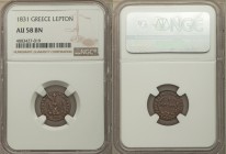 John Kapodistrias Lepton 1831 AU58 Brown NGC, KM9. Expressing a glossiness and clarity of strike quite unusual for this early series. From the Engelen...