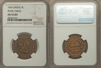 John Kapodistrias 5 Lepta 1830 AU55 Brown NGC, KM6. The scarcer pearl circle variety. Overall a fine example of this very scarce one-year type, having...