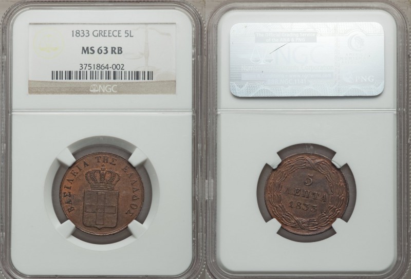 Othon 5 Lepta 1833 MS63 Red and Brown NGC, KM16. Delicately toned to a fiery red...