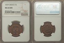 Othon 5 Lepta 1839 MS65 Brown NGC, KM16. A usually relatively common circulation type than rapidly escalates in rarity when preserved in this gem stat...