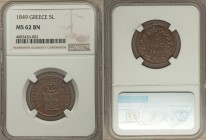 Othon 5 Lepta 1849 MS62 Brown NGC, Athens mint, KM28. Pleasing reddish-brown surfaces. The 1849 5 Lepta is an issue the circulated quite heavily, thus...