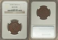 George I 5 Lepta 1870-BB AU55 Brown NGC, Strasbourg mint, KM42. A beautifully preserved scarcer date in the series evincing rather minimal friction. F...