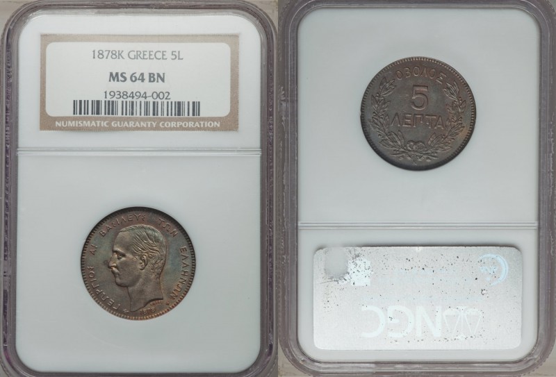 George I 5 Lepta 1878-K MS64 Brown NGC, Bordeaux mint, KM54. Currently tied for ...
