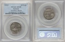 George I Essai 10 Lepta 1912-(a) XF45 PCGS, cf. KM63, Karamitsos-139a. Variety without privy marks. Notably rare, while the present type is not design...