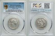 British Outpost. George III 1/2 Ackey 1818 AU Details (Cleaning) PCGS, Heaton mint, KM8. A low-mintage, one-year colonial African issue that is always...