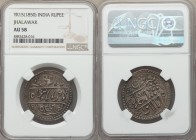 Jhalawar. Prithvi Singh Nazarana Rupee VS 1915 Year 9 (1858) AU58 NGC, KM-Y6a. A piece which admits noticeably few flaws for the assigned grade, some ...