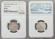 Jhalawar. Zalim Singh 1/2 Rupee Year 38 (1895) MS64 NGC, KM-Y5a. Very rare both in terms of condition and as a type, likely struck as a transitional c...