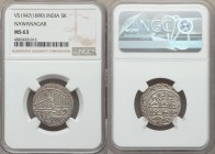 Nawanagar. Vibhaji 5 Kori VS 1947 (1890) MS63 NGC, KM22. Visually stunning with bright silvery fields and strong die polish lines. From the Engelen Co...