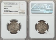 Nawanagar. Vibhaji 5 Kori VS 1950 (1893) MS66 NGC, KM23. Virtually flawless, only some light abrasions on the reverse caused by rust on the die keepin...