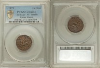 British Administration Lepton 1821 AU Details (Environmental Damage) PCGS, KM30. A characteristically crudely manufactured type produced by local craf...