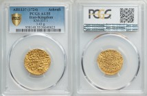 Hotaki. Ashraf gold Ashrafi AH 1137 (1724/5) AU55 PCGS, Isfahan mint, Type A, KM335.1. 22mm. 3.43gm. A bit weak towards the edges, though with strong ...
