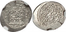 Ottoman Empire. Orhan Ghazi (AH 724-761 / AD 1324-1360) Akce ND (c. AH 720s / AD 1320s) MS63 NGC, No mint (Bursa, in Turkey), cf. A-AT1288 (RRR; for t...