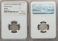 Ottoman Empire. Orhan Ghazi (AH 724-761 / AD 1324-1360) Akce ND (c. AH 720s / AD 1320s) AU58 NGC, No mint (Bursa, in Turkey), cf. A-AT1288 (RRR; for t...