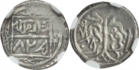 Ottoman Empire. Murad II (1st Reign, AH 824-848 / AD 1421-1444) Akce AH 825 (AD 1421/2) XF45 NGC, Germiyan mint (in Turkey), A-1302G (RR), Pere-54 (da...