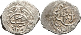 Ottoman Empire. Suleyman I (AH 926-974 / AD 1520-1566) Maydin AH 926 (AD 1520) AU (unevenly struck), Mar'ash mint (in Turkey), A-Unl. (maydins given o...