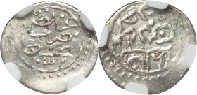 Ottoman Empire. Murad IV Uthmani AH 1032 (1623) AU Details (Cleaned) NGC, Sana mint (in Yemen), KM130 (Rare), A-1127 (RR), Pere-425. 13mm. 0.29gm. Lav...