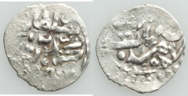 Ottoman Empire. Mehmed IV Akce AH 1058 (1648/9) About XF (flan crack, unevenly struck, lightly cleaned), Amid mint (in Turkey), KM-Unl., A-1388 (for t...