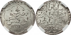 Ottoman Empire. Abdul Mejid 4 Kharub AH 1256 (1840/1) MS66 NGC, Tunus mint (in Tunisia), KM97. One-year type. Possessing vibrant mint bloom in the fie...