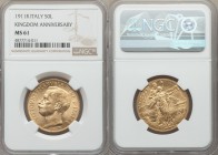 Vittorio Emanuele III gold "Kingdom Anniversary" 50 Lire 1911-R MS61 NGC, Rome mint, KM54. Beautifully designed in neoclassical fashion, this commemor...