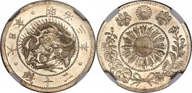 Meiji 20 Sen Year 3 (1870) MS65 NGC, KM-Y3. Deep scales. With exceptional luster that brightens the peach-hued argent surfaces, bold qualities through...
