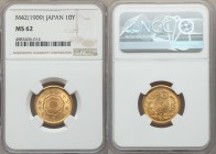 Meiji gold 10 Yen Year 42 (1909) MS62 NGC, KM-Y33. Alluring luster with an amazing strike.

HID09801242017
