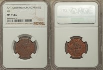 Al-Hasan I bronze Falus AH 1306 (1888) MS63 Brown NGC, Fes mint, KM-Y1. Known previously as 2-1/2 Mazunas. Very rare and pleasing. From the Engelen Co...