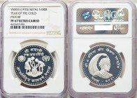 Shah Dynasty. Birendra Bir Bikram silver Proof Piefort "Year of the Child" 100 Rupees VS 2031 (1974) PR67 Ultra Cameo NGC, Valcambi mint, KM-Pn1. Stru...