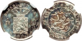Dutch Administration. Willem III Proof 1/20 Gulden 1854-(u) PR65 NGC, Utrecht mint, KM303, Scholten-766 (RR). A scarce Proof offering of this smaller ...