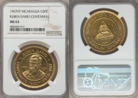 Republic gold 50 Cordobas 1967-HF MS63 NGC, Huguenin Freres mint, KM25. Struck in commemoration of the Centenary of the birth of Ruben Dario. 

HID098...