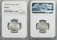 British Mandate 50 Mils 1933 MS65 NGC, KM6. A blast white gem example with fiery luster.

HID09801242017