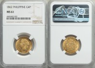 Spanish Colony. Isabel II gold 4 Pesos 1862 MS61 NGC, KM144. A nice bold strike and excellent luster.

HID09801242017