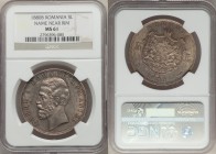 Carol I 5 Lei 1880-B MS61 NGC, KM12. Name near rim. A nicely toned example with a bold strike and significant luster. From the Engelen Collection of W...