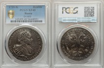 Peter I Rouble 1721-К XF40 PCGS, Kadashevsky mint, KM157.5. Bit-471. Small rosette above head. Mottled charcoal-gray and lead-gray with light marks.

...