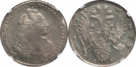 Anna Rouble 1736 AU55 NGC, Kadashevsky mint, KM197, Bit-128. Three pearls on dress. Fully brilliant mint luster with a hint of golden patina. Very sca...