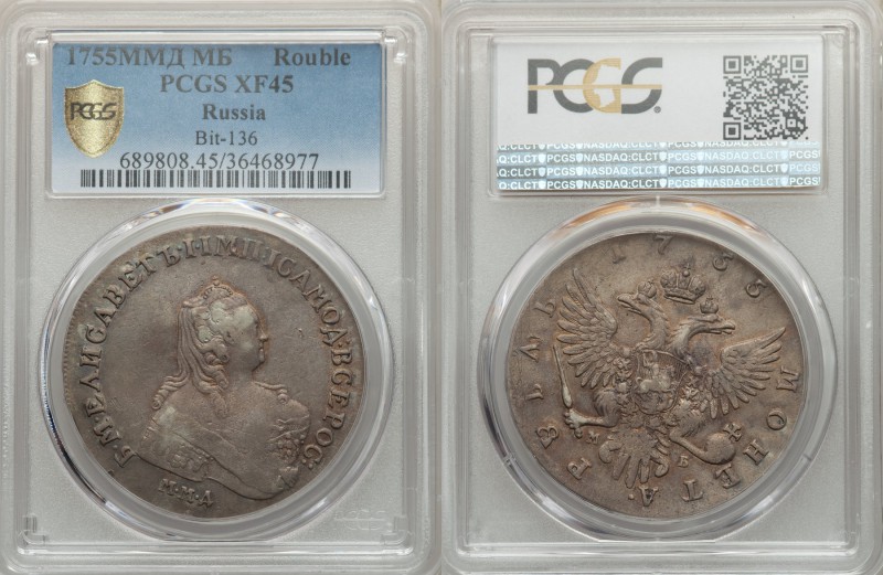 Elizabeth Rouble 1755 ММД- MБ XF45 PCGS, Red mint, KM-C19c.1, Bit-136. Slightly ...