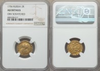 Elizabeth gold 2 Roubles 1756 AU Details (Obverse Scratched) NGC, Red mint, KM-C23.1, Bit-54 (R). Noticeable scratches in the left obverse field with ...