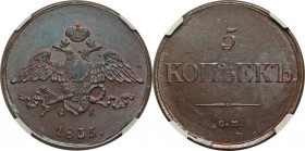 Nicholas I copper 5 Kopecks 1835 EM-ФX MS64 Brown NGC, Ekaterinburg mint, KM-C140.1. A blue and frosty example with a pleasing reddening around the de...