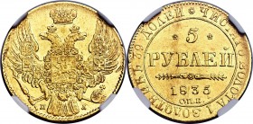 Nicholas I gold 5 Roubles 1835 CПБ-ПД AU55 NGC, St. Petersburg mint, KM-C175.1, Bit-10. Obv. Crowned double-headed eagle with orb and scepter. Rev. Da...