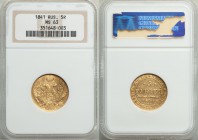 Nicholas I gold 5 Roubles 1841 CПБ-AЧ MS63 NGC, St. Petersburg mint, KM-C175.1, Bitkin-18. Light marks with bold details and dully brilliant mint lust...
