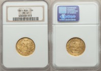 Nicholas I gold 5 Roubles 1841 CПБ-AЧ MS61 NGC, St. Petersburg mint, KM-C175.1, Bit-18. 

HID09801242017