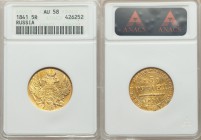 Nicholas I gold 5 Roubles 1841 CПБ-AЧ AU58 ANACS, St. Petersburg mint, KM-C175.1, Bit-18. Full mint brilliance with a slightly uneven strike.

HID0980...