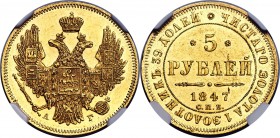 Nicholas I gold 5 Roubles 1847 CПБ-AГ MS61 NGC, St. Petersburg mint, KM-C175.3, Bit-29. Obv. Crowned double-headed eagle with orb and scepter. Rev. Da...