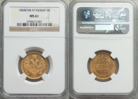 Nicholas I gold 5 Roubles 1848 CПБ-AГ MS61 NGC, St. Petersburg mint, KM-C175.3, Bitkin-30. Full mint luster with greenish-gold patina. The strike is s...
