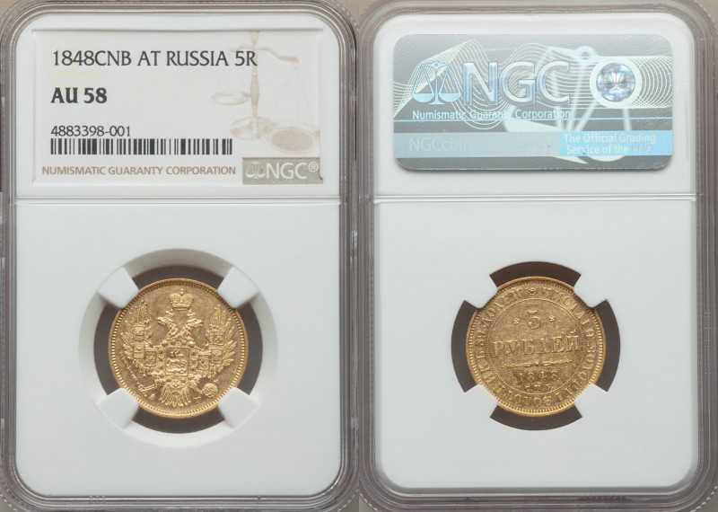 Nicholas I gold 5 Roubles 1848 CПБ-AГ AU58 NGC, St. Petersburg mint, KM-C175.3, ...